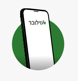 modal-icon
